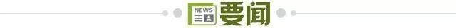 kaiyun-【早报】马铃薯之王！维尔茨变身国家队真大腿！