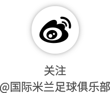 开云体育下载-轮换？教练眼里没有主力和替补之分！