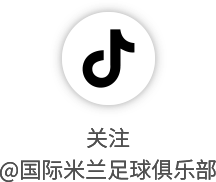 开云体育下载-轮换？教练眼里没有主力和替补之分！