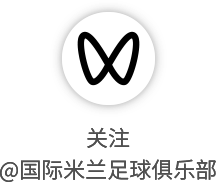 开云体育下载-轮换？教练眼里没有主力和替补之分！