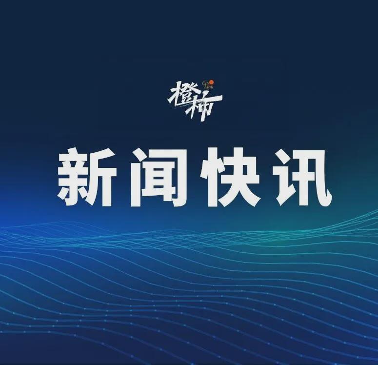 开云登录-再演11分逆转！中国男篮战胜中国台北男篮，世预赛两连胜