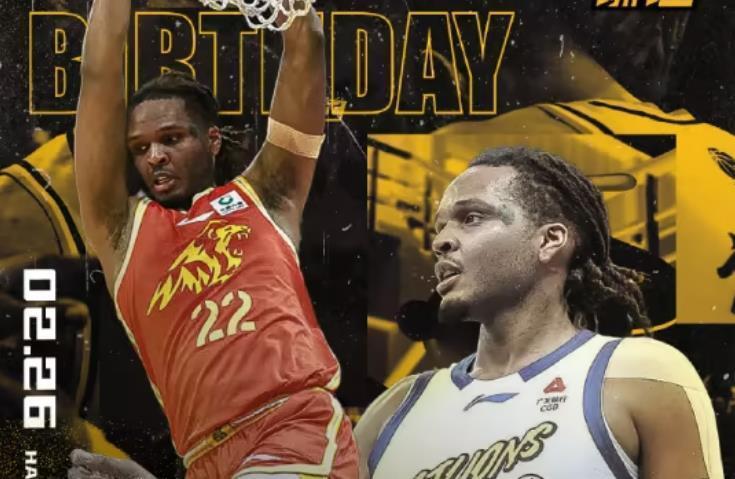 开云APP-广东队新注册大外援,得分王赛季报销;深圳队连续签2名NBA球员