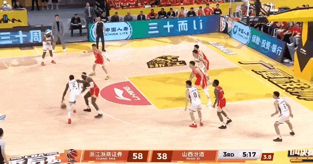 nba
